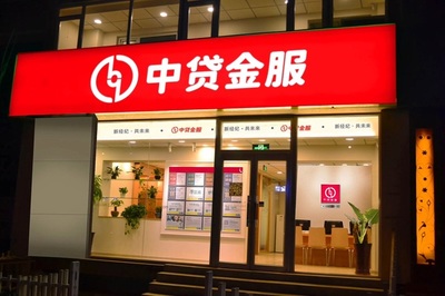 極享未來 金融中介服務的價值與創新