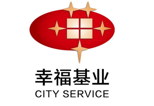 幸福基業物業服務與金融中介服務的融合創新