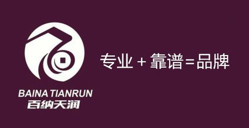 714高炮吸血記 內蒙古女子借款五千半年滾至三十萬，金融中介推波助瀾